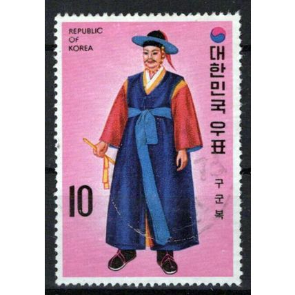 Korea 861 Used Traditional Korean Costumes ZAYIX 0624S0698