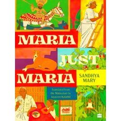 Maria, Just Maria