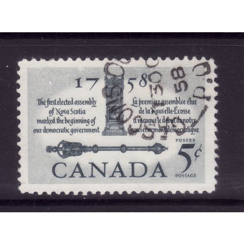 CANADA 1958 SG 508 5c SPEAKERS CHAIR AND MACE FINE USED #2