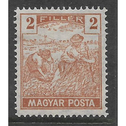 HUNGARY 1919 MAGYAR KIR POSTA HARVESTERS 2F BROWN SG 301 M MINT