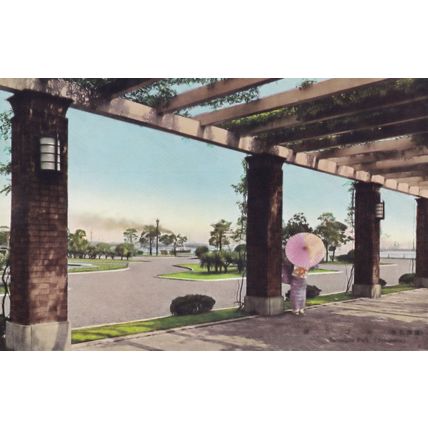 Pink Pagoda Umbrella at Yamashita Park Yokohama Japanese Postcard