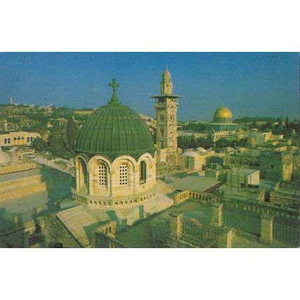 CHAPEL OF ECCO HOMO - JERUSALEM - POSTCARD