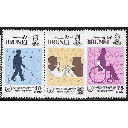 1981 SG 309/311 - MNH (**)