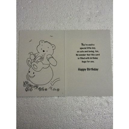 Age 6 Birthday Card - ( CHEAP COLLECTION ONLY CARDS ) - 004