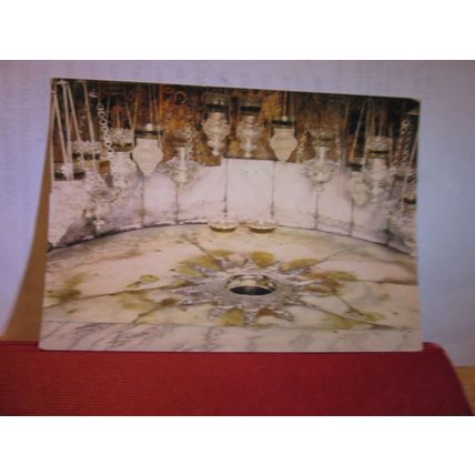 PLACE OF THE NATIVITY, BETHLEHEM, PALESTINE unused vintage postcard Israel =