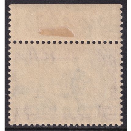 Gold Coast KGVI 1938-43 2s Blue Violet P11.5 x 12 SG130a Mint MNH