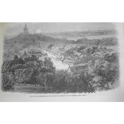 View of the Gardens and the Buddhist Temple in the Imperial City, Pekin. 1861.