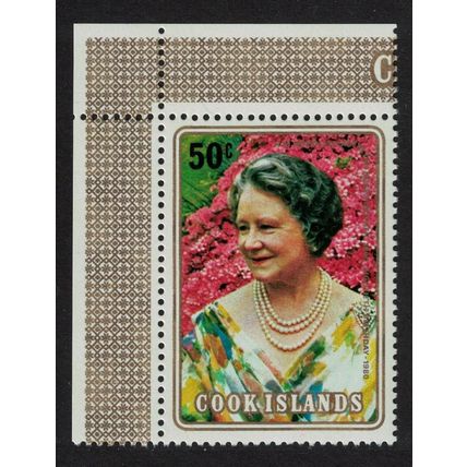 Cook Is. 80th Birthday of the Queen Mother Corner 1980 MNH SG#701