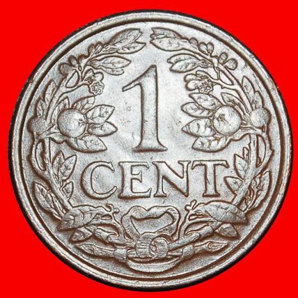 Ⰶ WITH ARUBA (1952-1970): NETHERLANDS ANTILLES★ 1 CENT 1959★LOW START★NO RESERVE