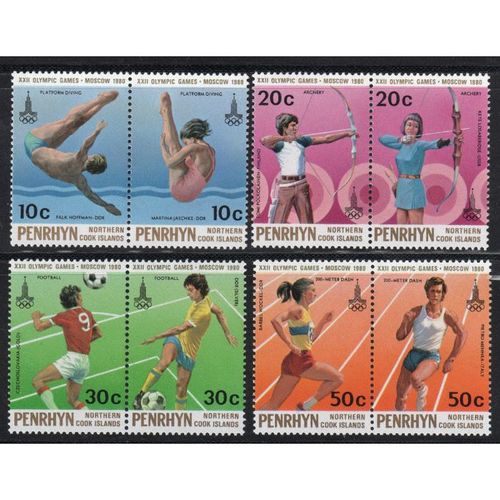 Cook Is Penrhyn 1980 Sg152 -Sg159 fresh un mounted mint set MNH(G54)