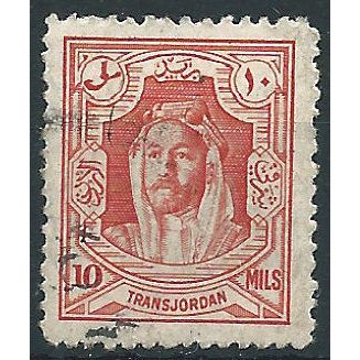 Transjordan 1927 SG163 10m Scarlet Fine Used .. ..