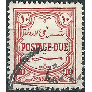 Transjordan 1929 D192 10m Scarlet Postage Due Fine Used .. ..