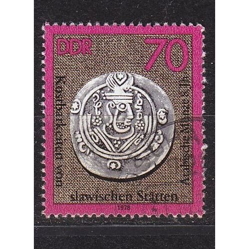 GERMANY DDR [1978] MiNr 2307 ( OO/used )