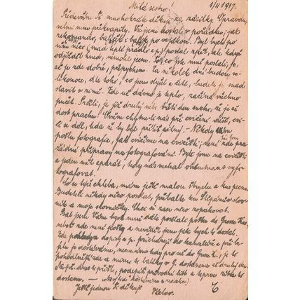Fieldpost: Postcard: Nagyszeben (Sibiu - Hermannstadt) (2nd April 1917).