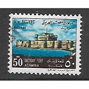 EGYPT UAR 1969 50M QAITBAY FORT SG 1043 FINE USED#