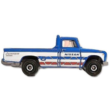 Matchbox - '62 Nissan Junior: MBX Truck Series #8/12 (2021) *Blue Edition*