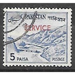 Pakistan N° Service 63 YVERT OBLITERE ( USED )