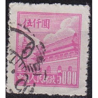 CHINA VOLKSREPUBLIK [1950] MiNr 0018 ( O/used )