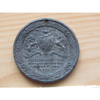 1887 Queen Victoria Jubilee Medal (e381)