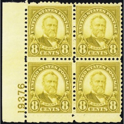 640, Mint VF/XF NH 8¢ Plate Block *** Stuart Katz