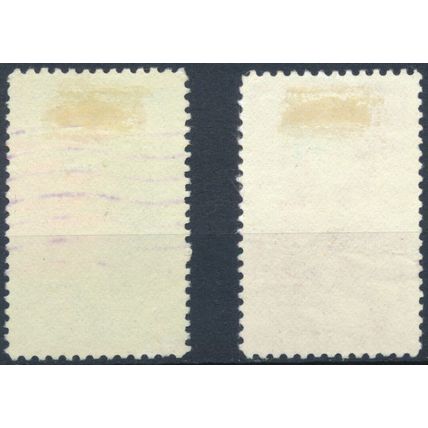 American Athletes - USA 1981 - F H - Sc 1932/3