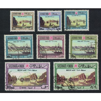 Oman Ships Old Views 8v 1972 Canc SG#147=158 MI#141=151