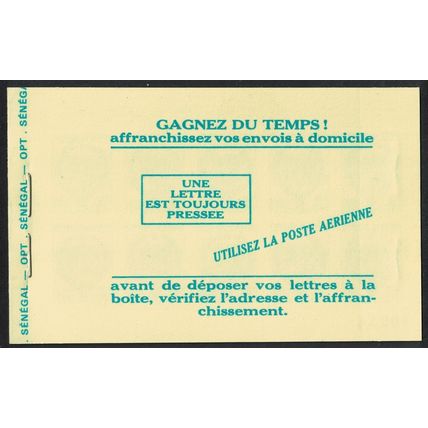 Senegal Arms of Senegal 35f Booklet 20 stamps EXTREMELY RARR 1971 MNH