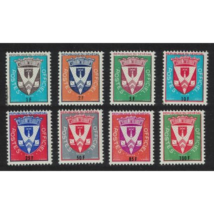 Senegal OFFICIAL STAMPS 8v Def 1961 MNH SG#O240-O247 MI#D1-D8