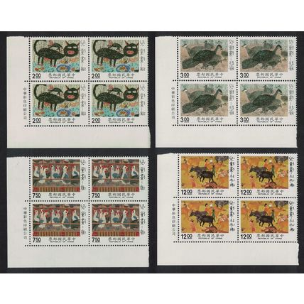 Taiwan Children's Drawings 4v Corner Blocks of 4 1990 MNH SG#1931-1934