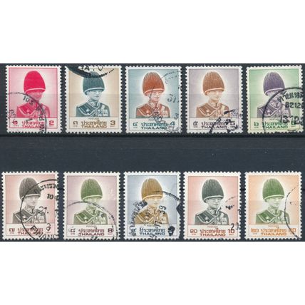 King Bhumibol: 10 Values - Thailand 1988 - Used Hinged