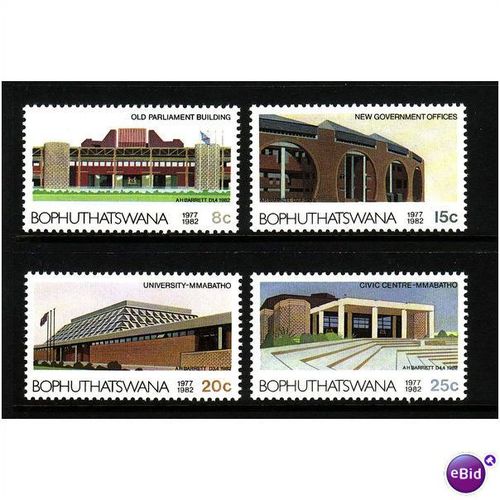 BOPHUTHATSWANA 1982 BUILDINGS SET 4 VALS UM MINT