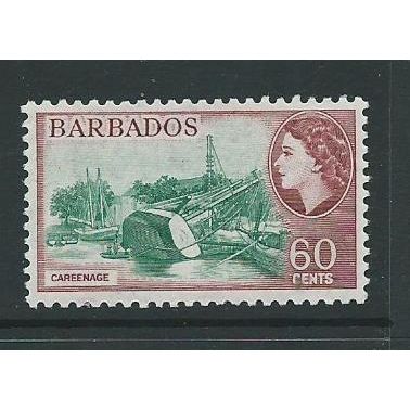 barbados stamps sg299 brown purple , mnh sg 299