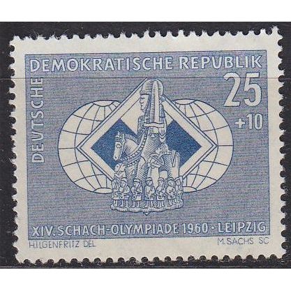 GERMANY DDR [1960] MiNr 0788 ( **/mnh )