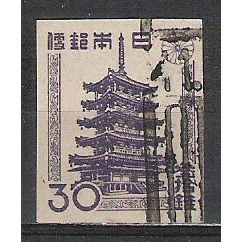 Japan ( Japon ) N° 362 YVERT OBLITERE ( USED )