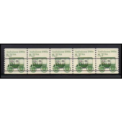 2231 8.3c Ambulance Very Fine MNH Dry Gum PNC 1/5 X2702