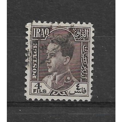 Iraq.SG175 4f King Ghazi (Purple).Fine Used.Nov21