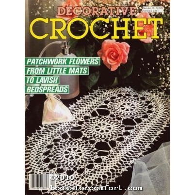 Decorative Crochet No 13