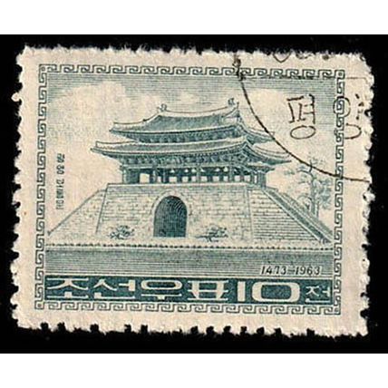 North Korea 1963 City Gates 10Ch Used Stamp