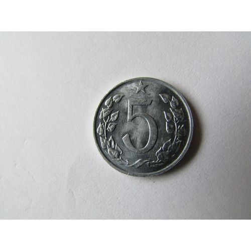 1963 CZECHOSLOVAKIA FIVE HALERU FREE POST. AP