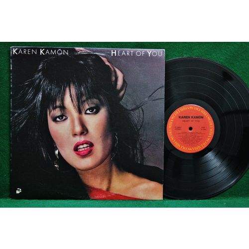 Karen Kamon - Heart Of You - FC 39407 - NM