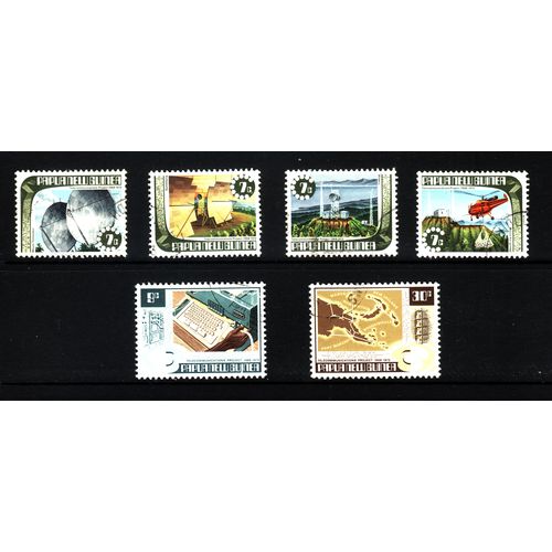 PAPUA NEW GUINEA 1973 TELECOMMUNICATIONS SG231 / 236 SET 6 VALS FINE USED