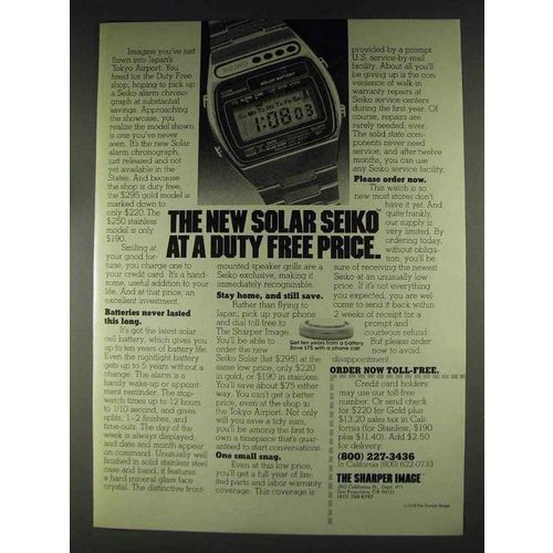 1979 Sharper Image Seiko Solar Watch Ad - Duty Free