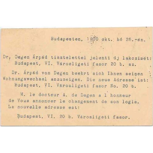 Hungary 1900 Postal Card Uprated Budapest to Lund, Sweden