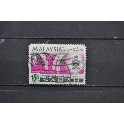 NORTH BORNEO-sabah SG 429 USED #1