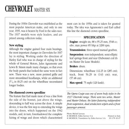 Collectors Club card. Classic Cars. Chevrolet Master Six (1937)