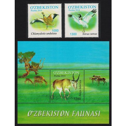 Uzbekistan Houbara Bustard Birds Antelope Saiga 2v+MS 2014 MNH SG#877-MS879