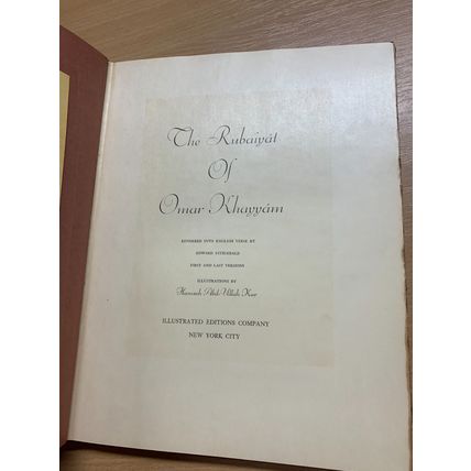 RARE* 1938 "THE RUBAIYAT OF OMAR KHAYYAM" ILLUSTRATED LARGE USA HB BOOK (P6)