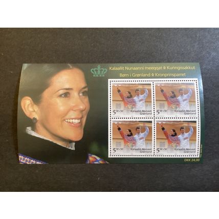 ICOLLECTZONE Greenland B31a XF NH