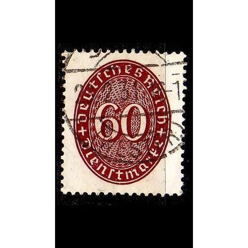GERMANY REICH Dienst [1927] MiNr 0122 ( O/used ) [La]