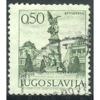 Yugoslavia 1971 - SG1474 - 0.50d - Krusevac, Serbia - used